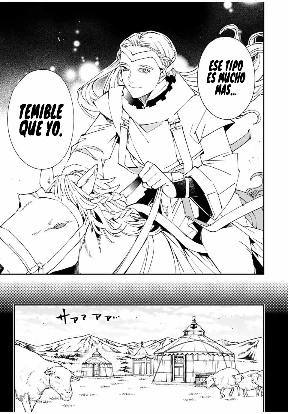 Tensei kizoku kantei sukiru de nariagaru Capitulo 83: La amenaza del castillo de Rolt página 8