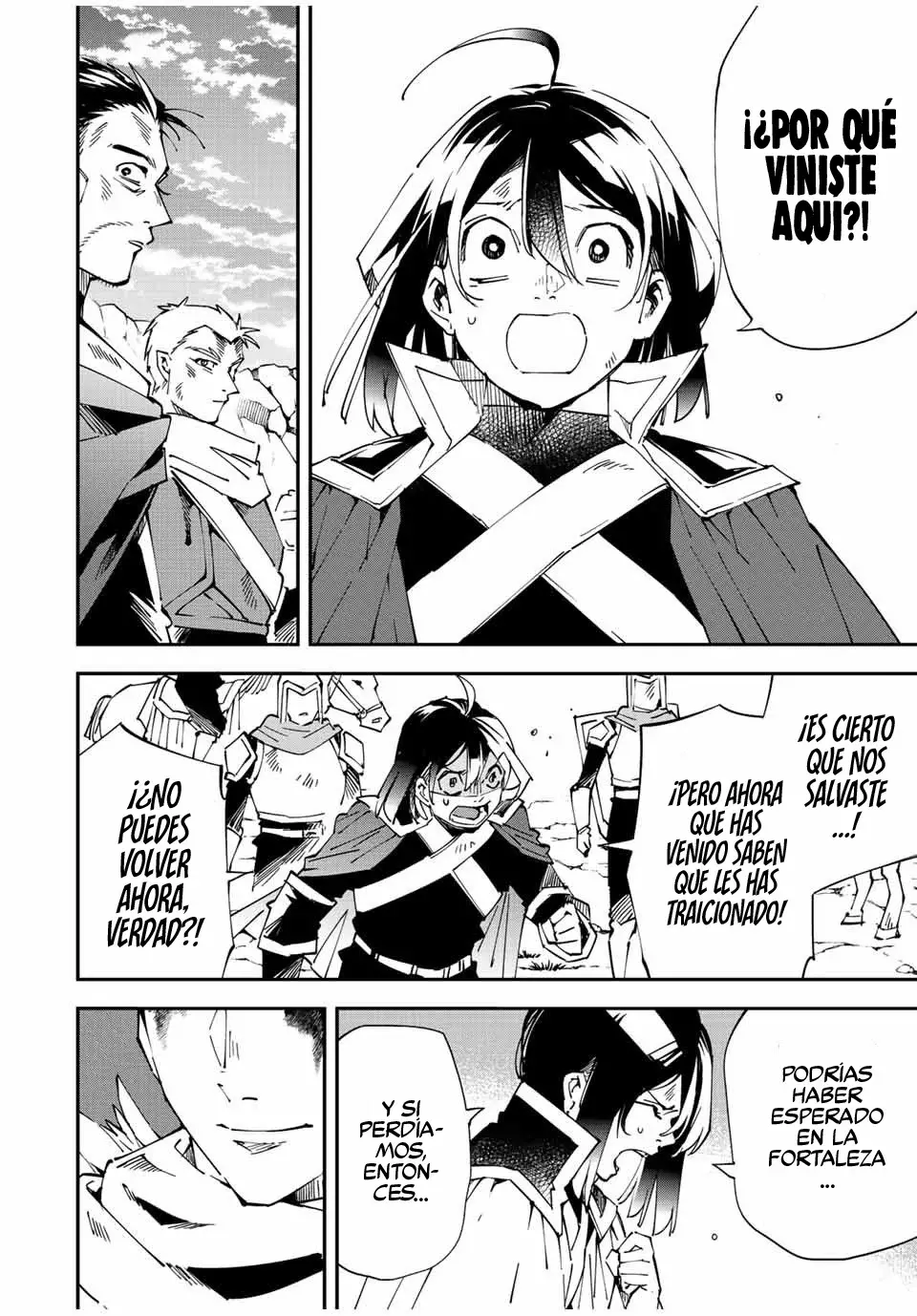 Tensei kizoku kantei sukiru de nariagaru Capitulo 85: Refuerzos Inesperados página 17