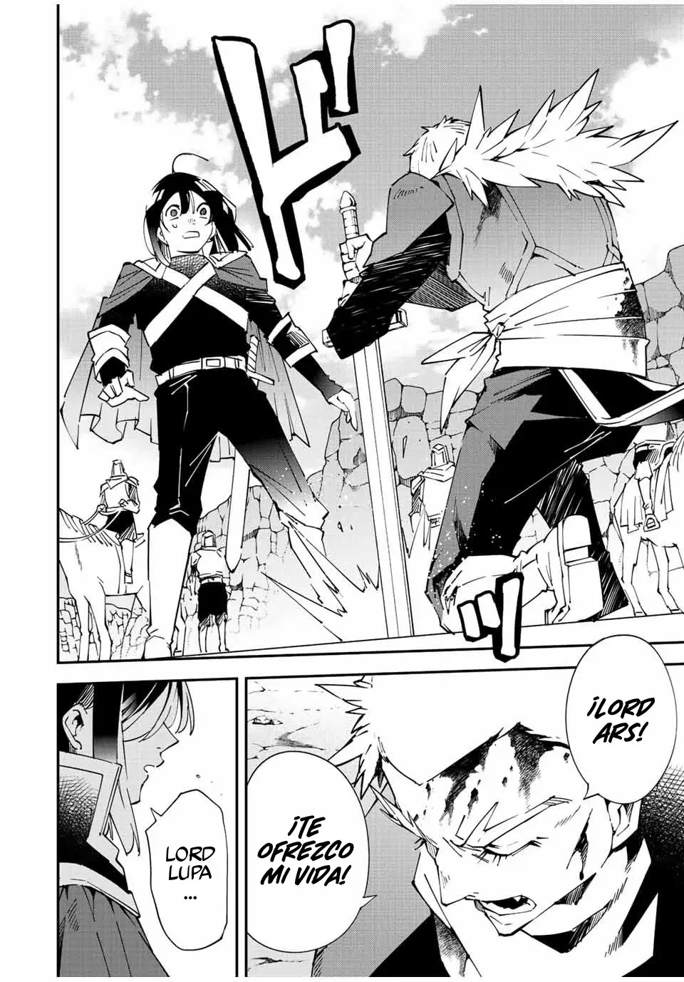 Tensei kizoku kantei sukiru de nariagaru Capitulo 85: Refuerzos Inesperados página 21