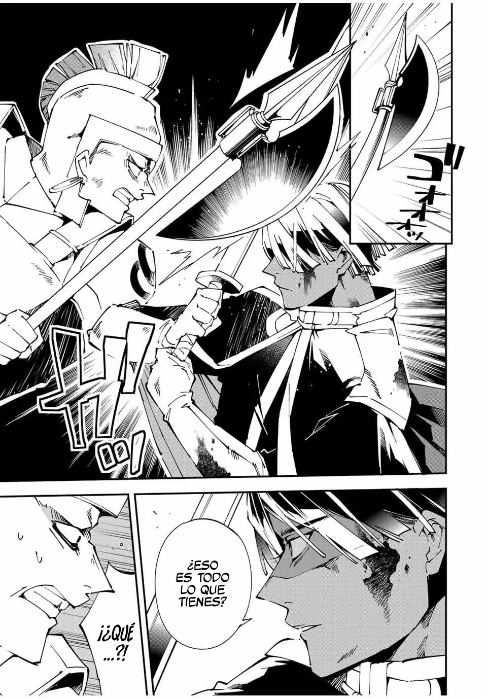 Tensei kizoku kantei sukiru de nariagaru Capitulo 85: Refuerzos Inesperados página 6