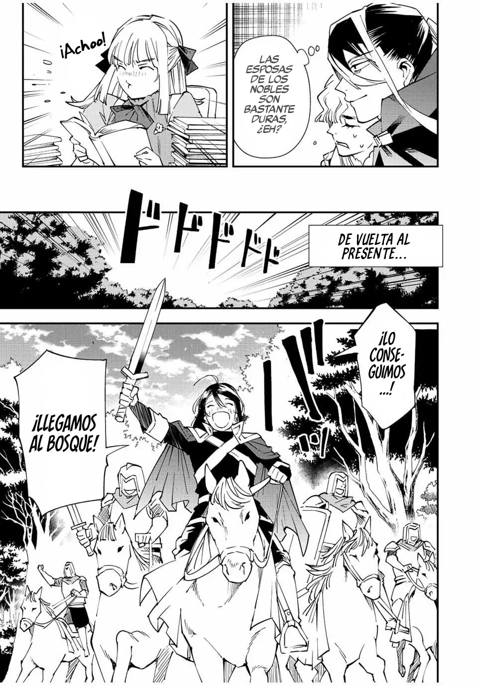 Tensei kizoku kantei sukiru de nariagaru Capitulo 86: Rescate de Rehenes página 16