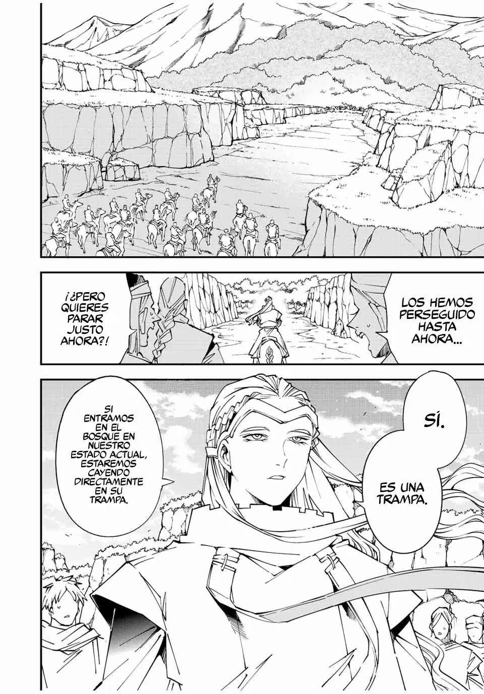 Tensei kizoku kantei sukiru de nariagaru Capitulo 87: La Compañía Mercenaria Meitro página 3