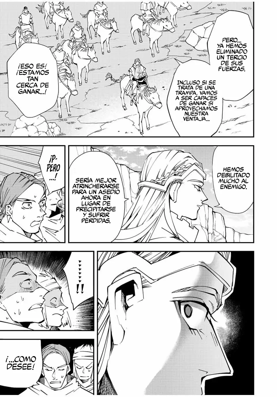 Tensei kizoku kantei sukiru de nariagaru Capitulo 87: La Compañía Mercenaria Meitro página 4
