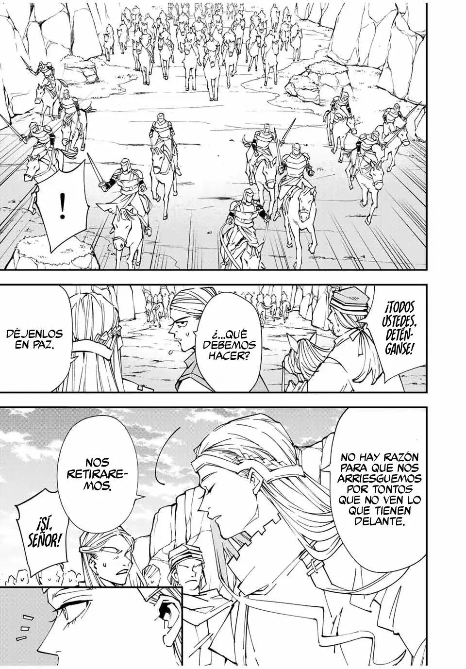Tensei kizoku kantei sukiru de nariagaru Capitulo 87: La Compañía Mercenaria Meitro página 6