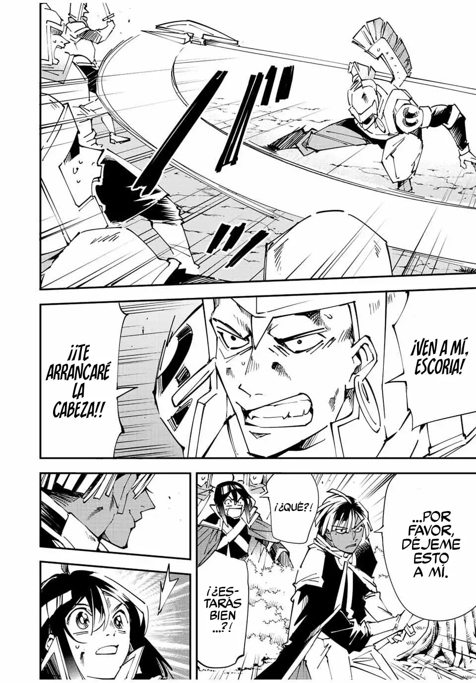 Tensei kizoku kantei sukiru de nariagaru Capitulo 88: Duelo página 13