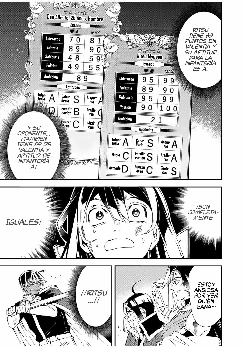 Tensei kizoku kantei sukiru de nariagaru Capitulo 88: Duelo página 16
