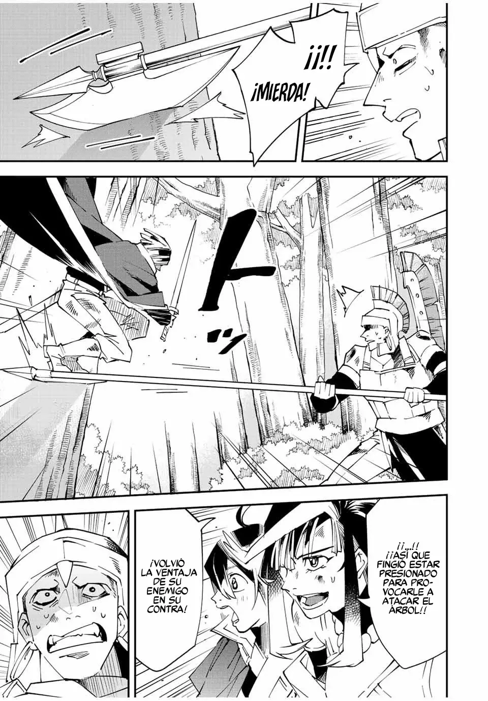 Tensei kizoku kantei sukiru de nariagaru Capitulo 88: Duelo página 20