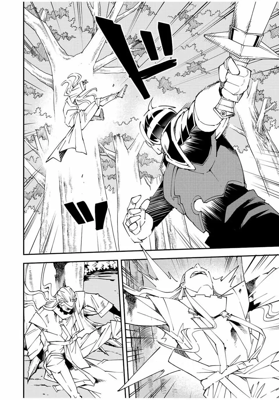 Tensei kizoku kantei sukiru de nariagaru Capitulo 89: Sabiduría contra Valentía página 11