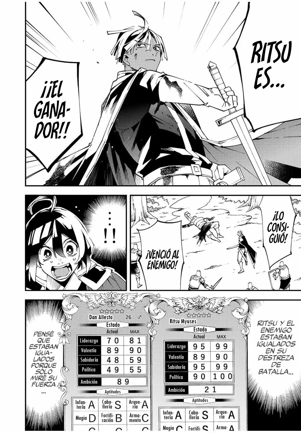 Tensei kizoku kantei sukiru de nariagaru Capitulo 89: Sabiduría contra Valentía página 5