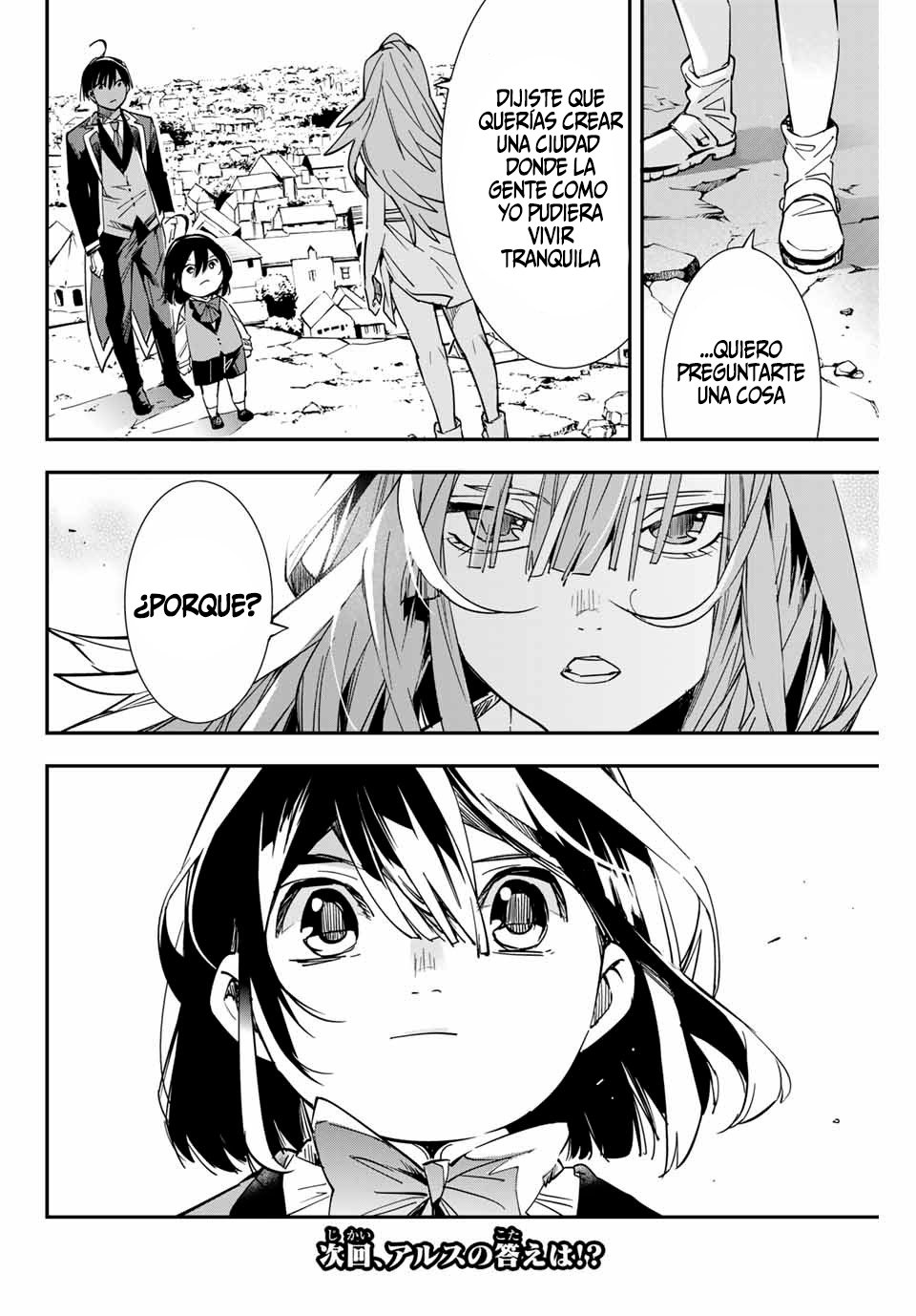 Tensei kizoku kantei sukiru de nariagaru Capitulo 9 página 18