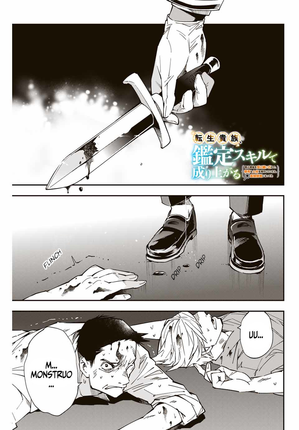 Tensei kizoku kantei sukiru de nariagaru Capitulo 9 página 2