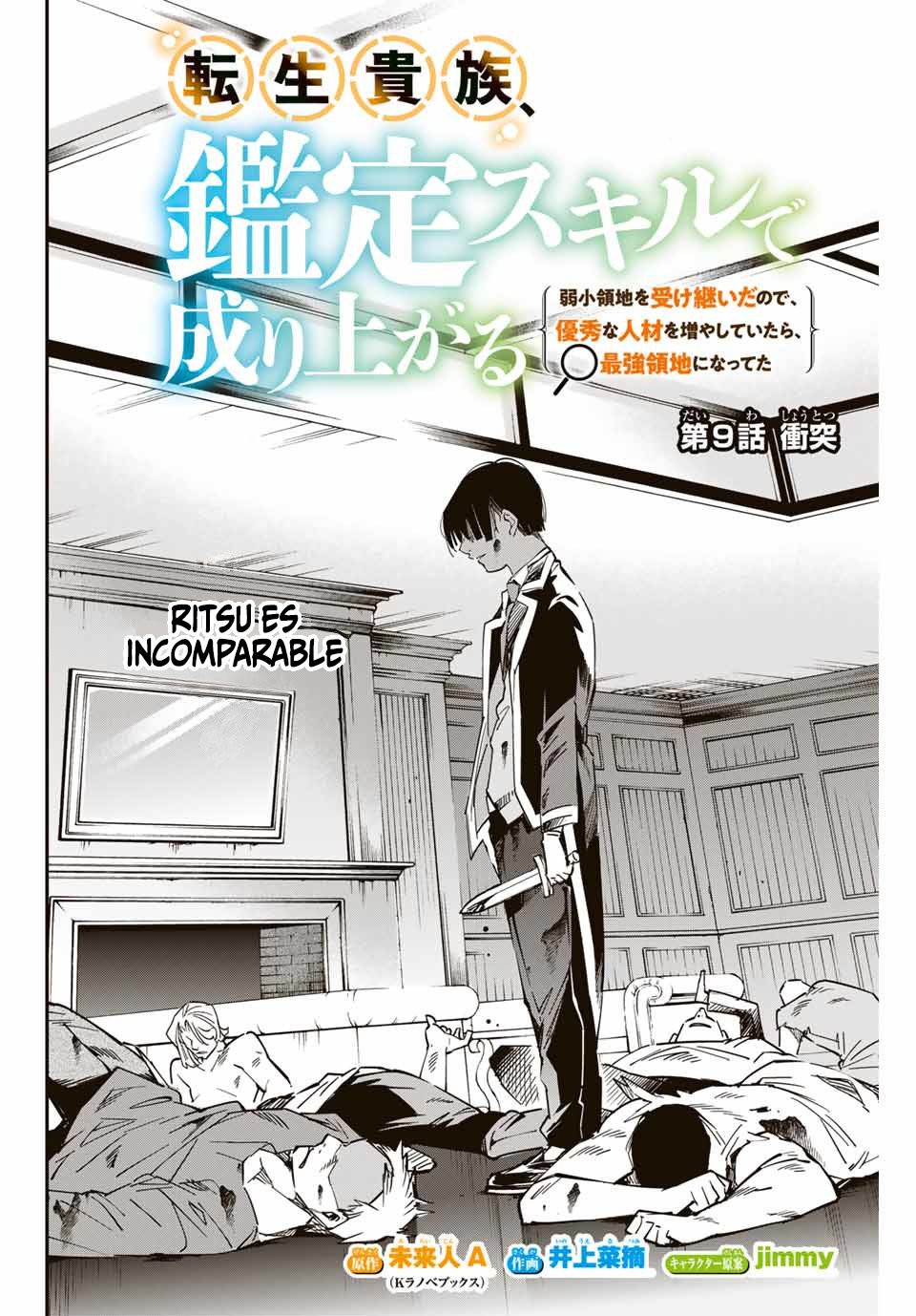 Tensei kizoku kantei sukiru de nariagaru Capitulo 9 página 3