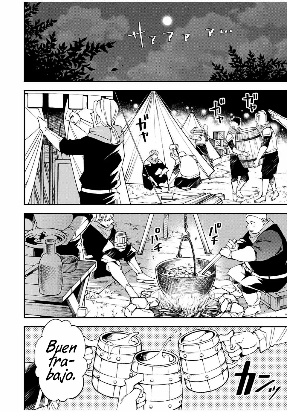 Tensei kizoku kantei sukiru de nariagaru Capitulo 91 página 10