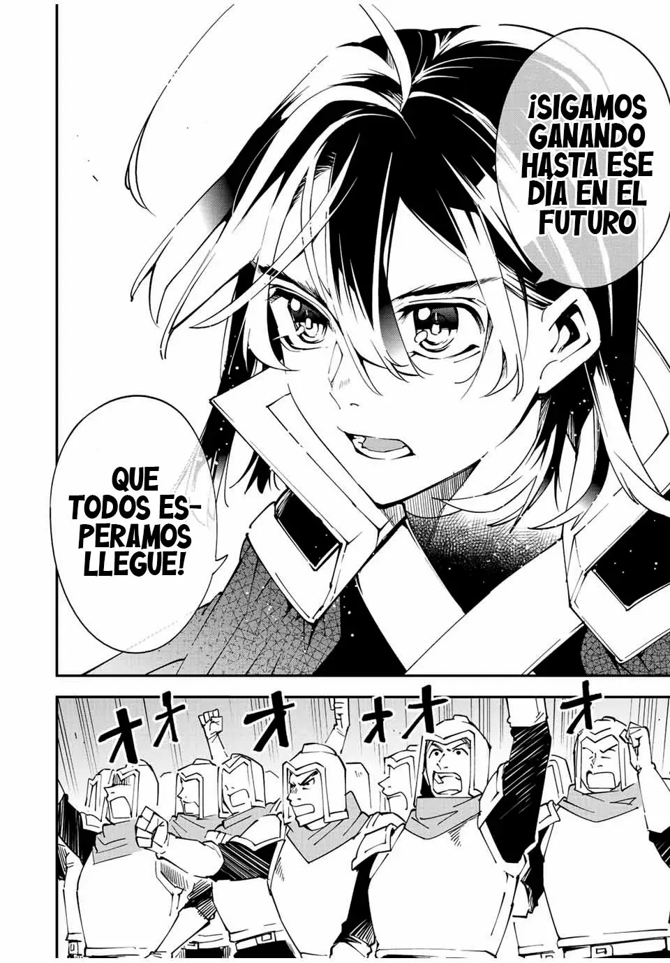 Tensei kizoku kantei sukiru de nariagaru Capitulo 91 página 8