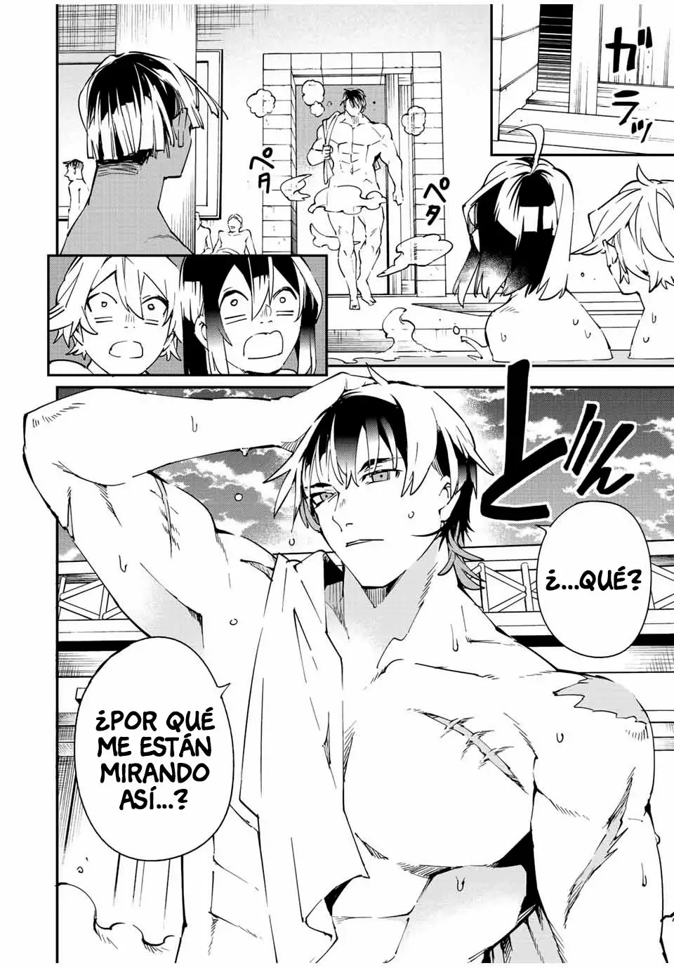 Tensei kizoku kantei sukiru de nariagaru Capitulo 92 página 14