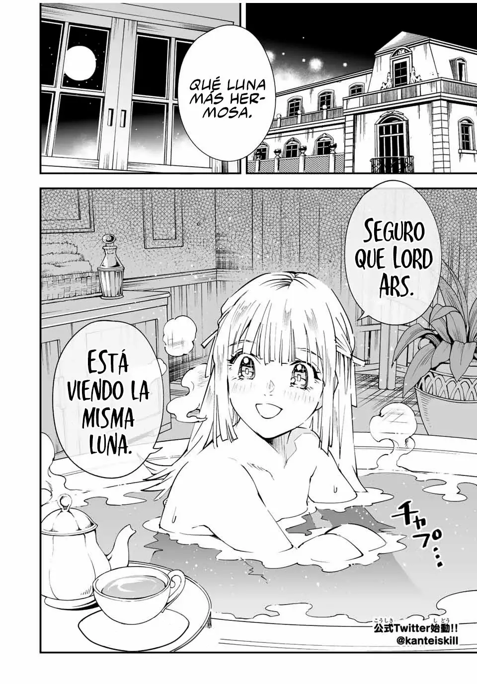 Tensei kizoku kantei sukiru de nariagaru Capitulo 92 página 20