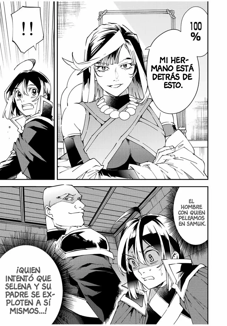Tensei kizoku kantei sukiru de nariagaru Capitulo 94 página 13