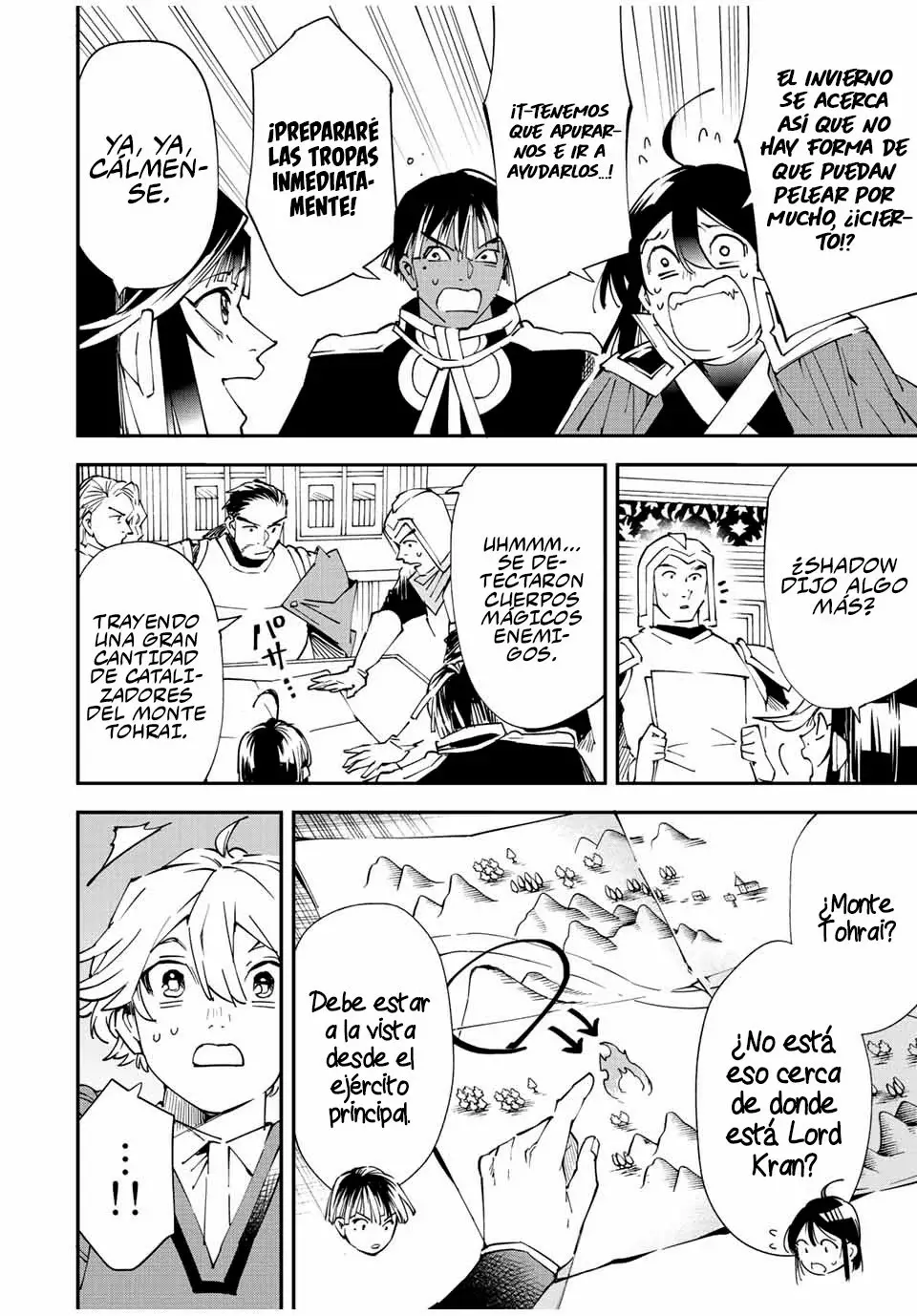 Tensei kizoku kantei sukiru de nariagaru Capitulo 94 página 14