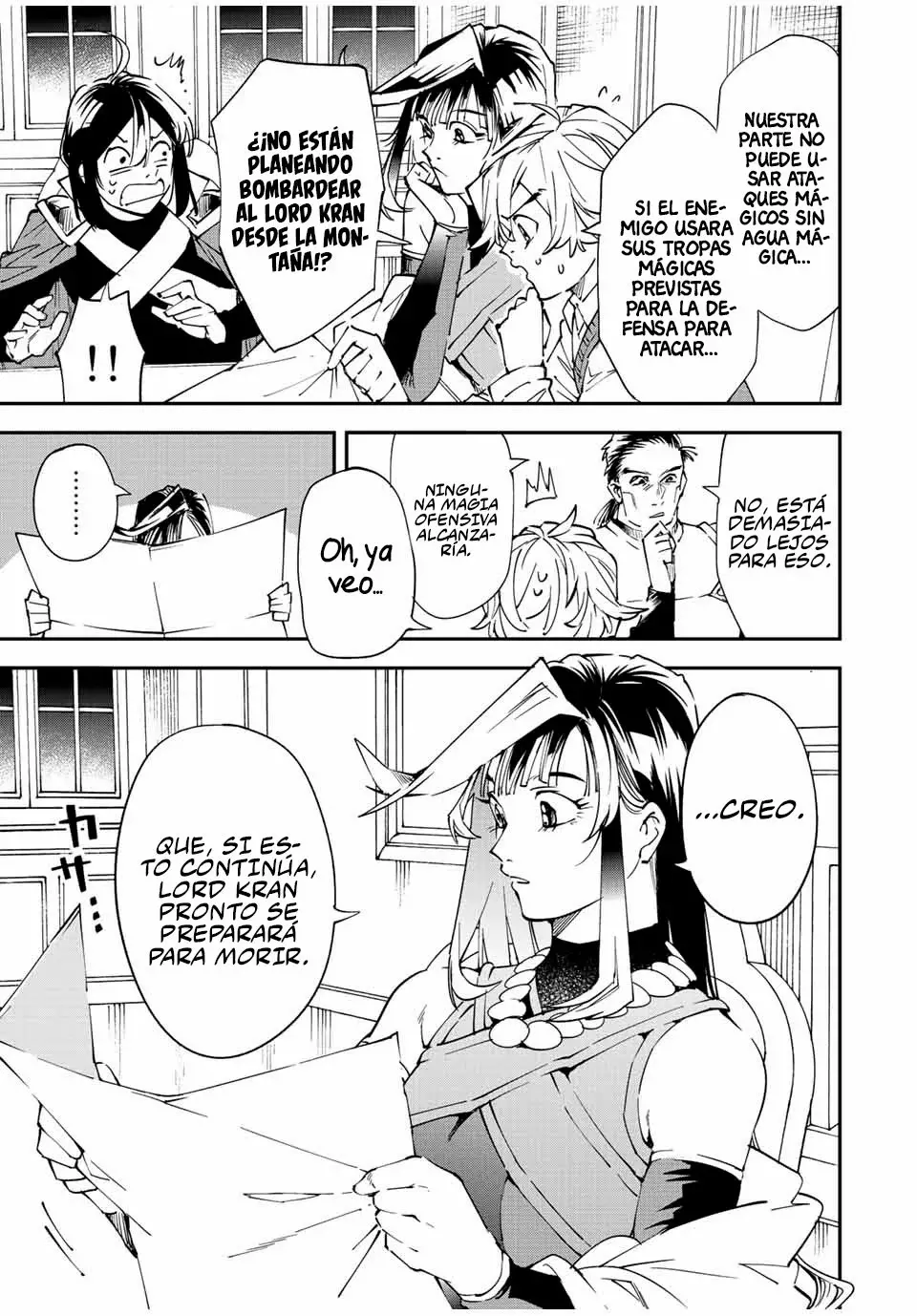 Tensei kizoku kantei sukiru de nariagaru Capitulo 94 página 15