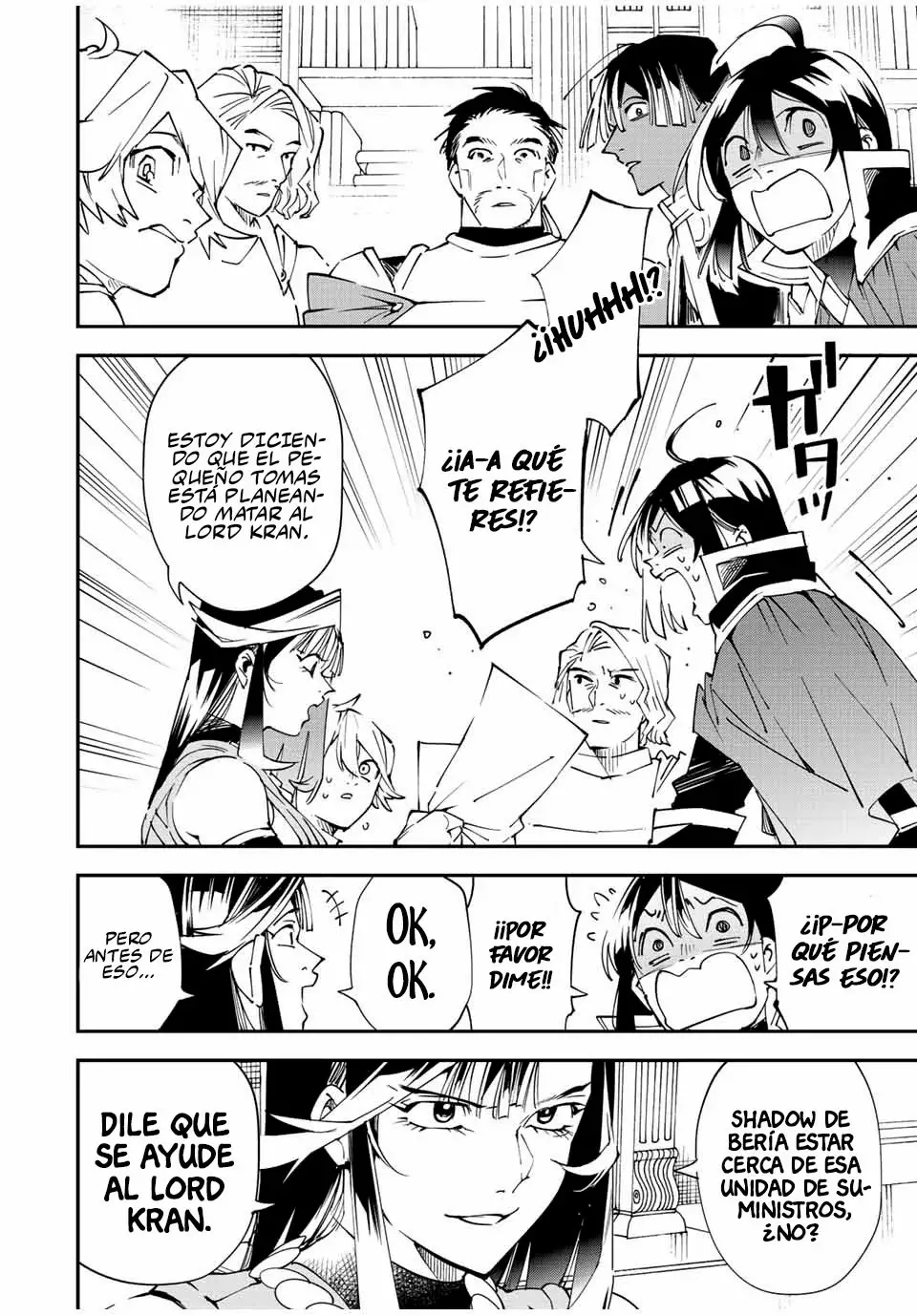 Tensei kizoku kantei sukiru de nariagaru Capitulo 94 página 16