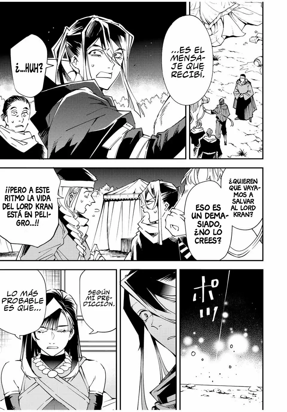 Tensei kizoku kantei sukiru de nariagaru Capitulo 94 página 17