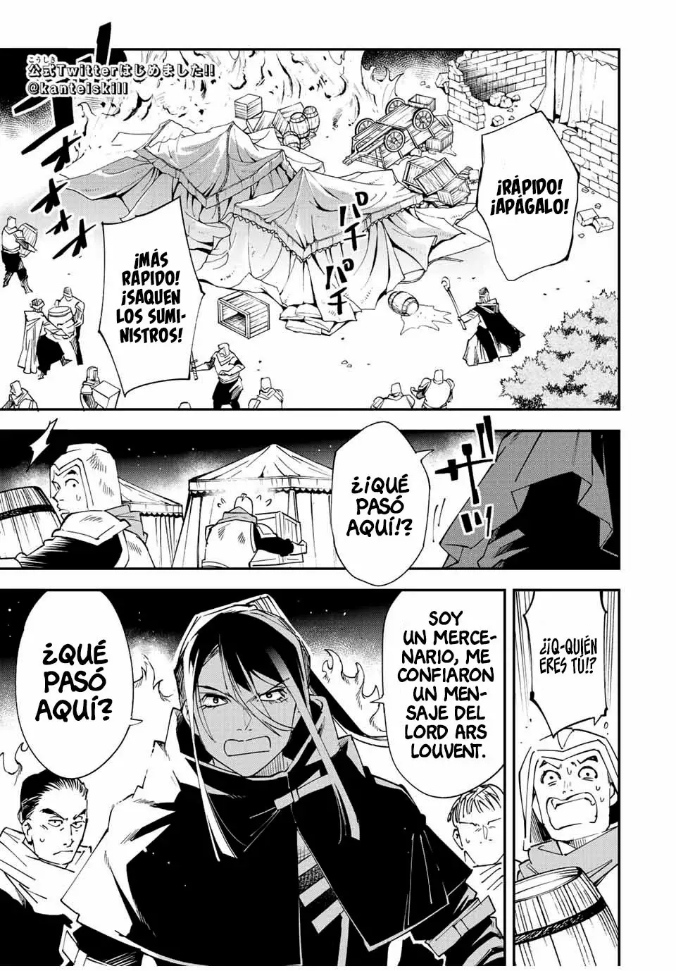 Tensei kizoku kantei sukiru de nariagaru Capitulo 94 página 3