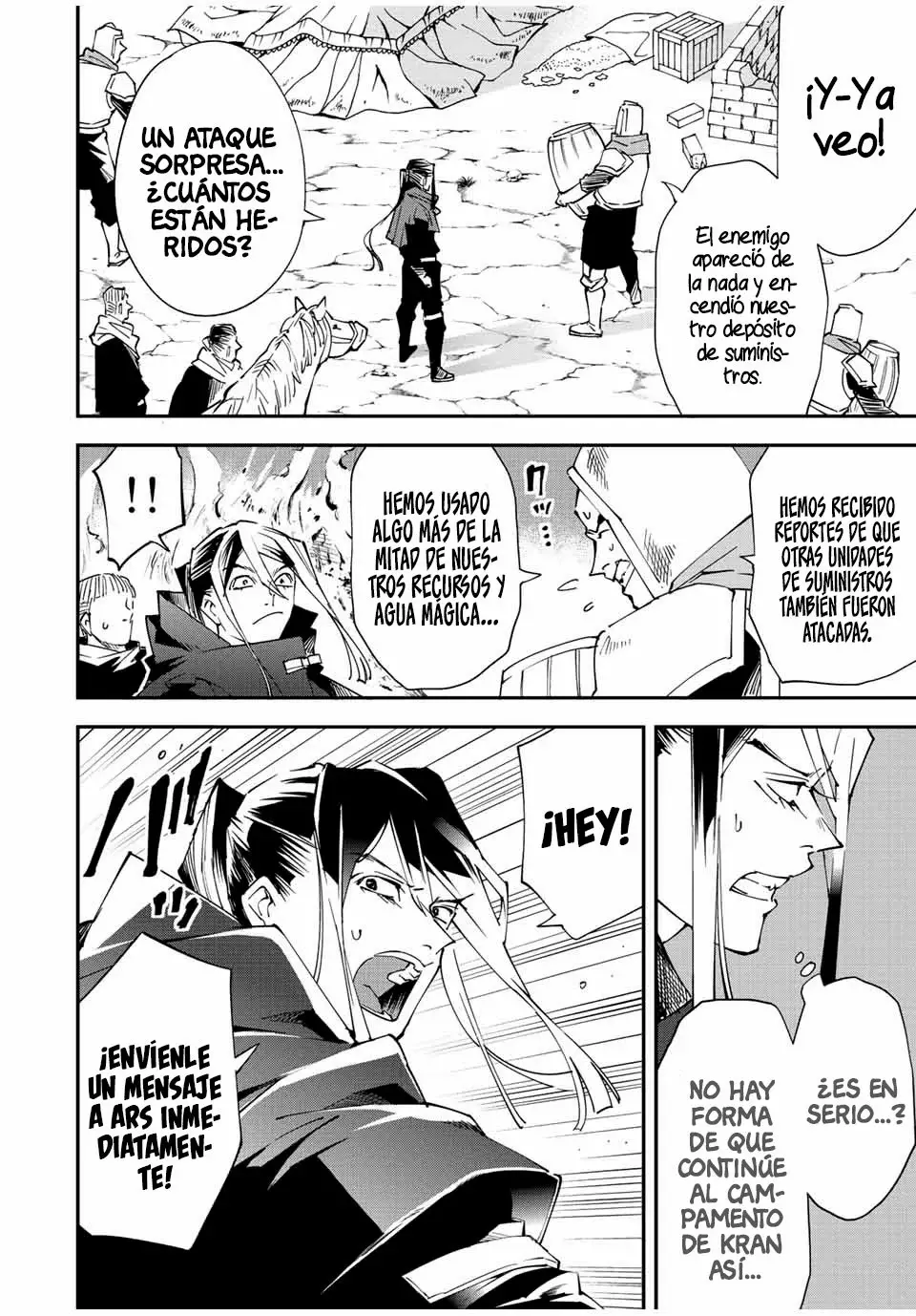 Tensei kizoku kantei sukiru de nariagaru Capitulo 94 página 4