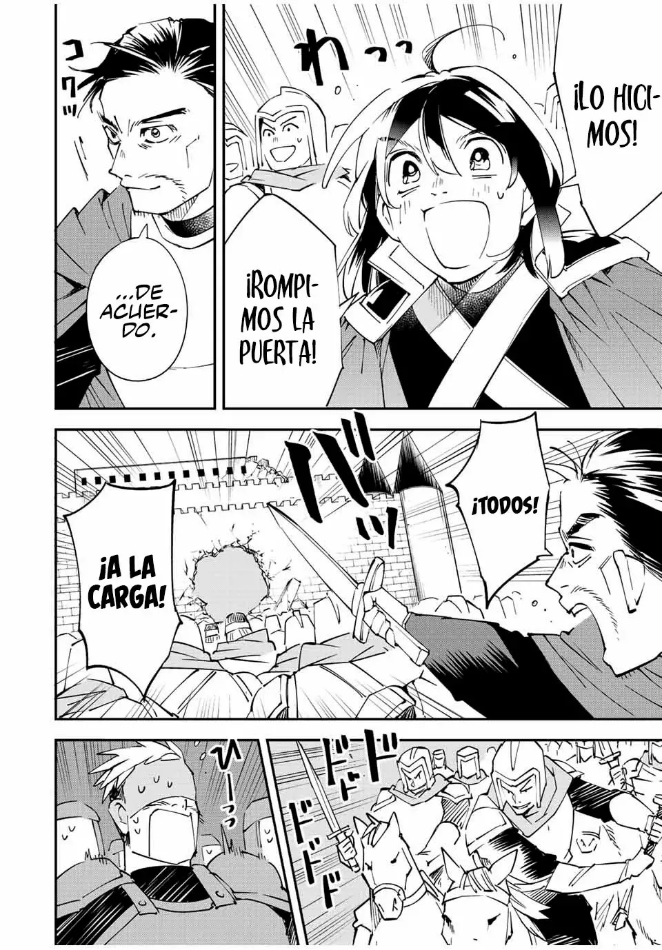 Tensei kizoku kantei sukiru de nariagaru Capitulo 96: El joven soldado del Castillo Staatz página 18
