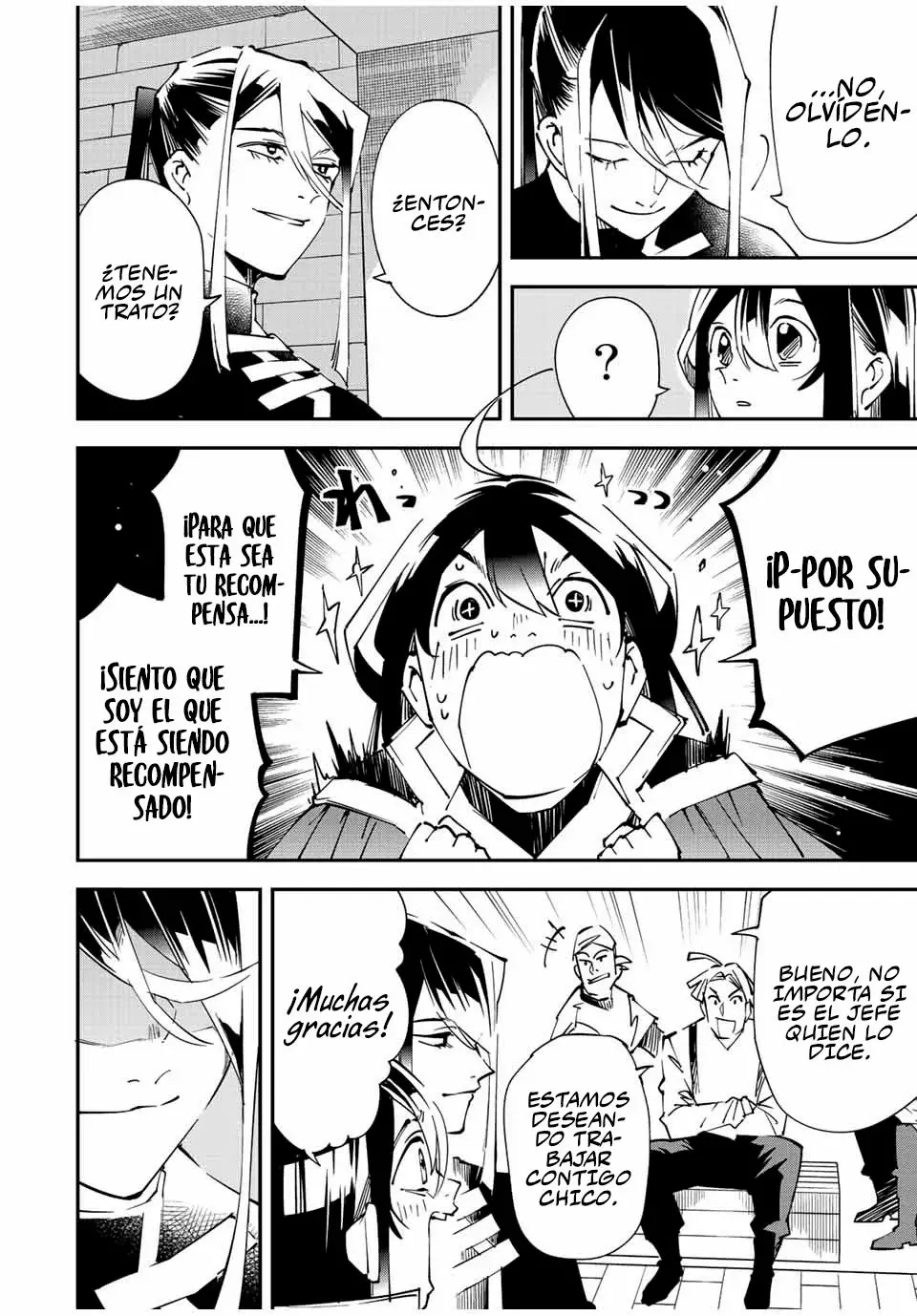 Tensei kizoku kantei sukiru de nariagaru Capitulo 99: El futuro de las Sombras página 18