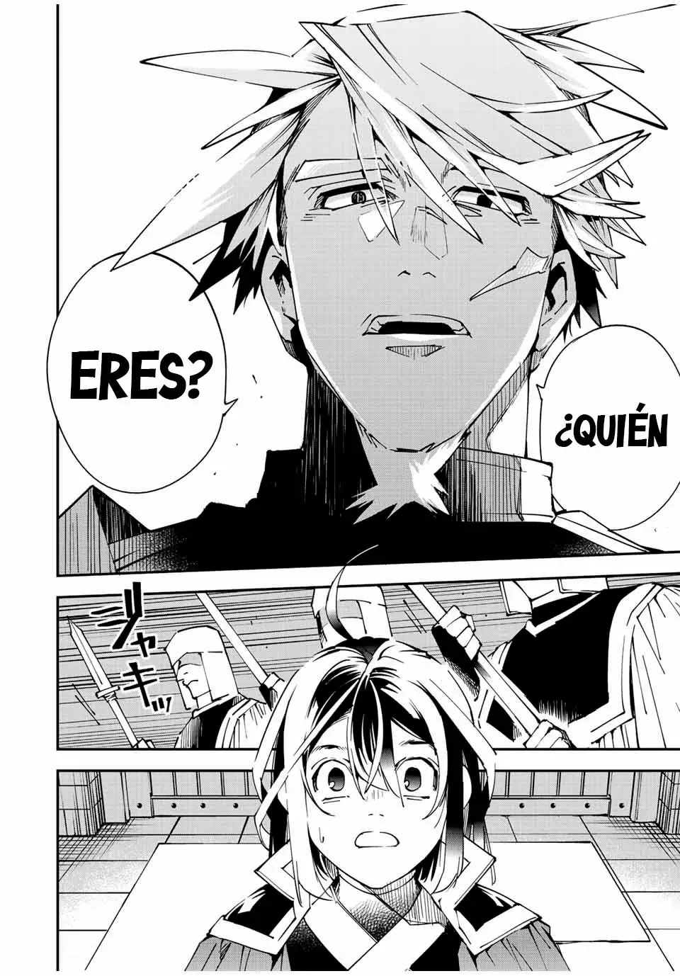 Tensei kizoku kantei sukiru de nariagaru Capitulo 99: El futuro de las Sombras página 24