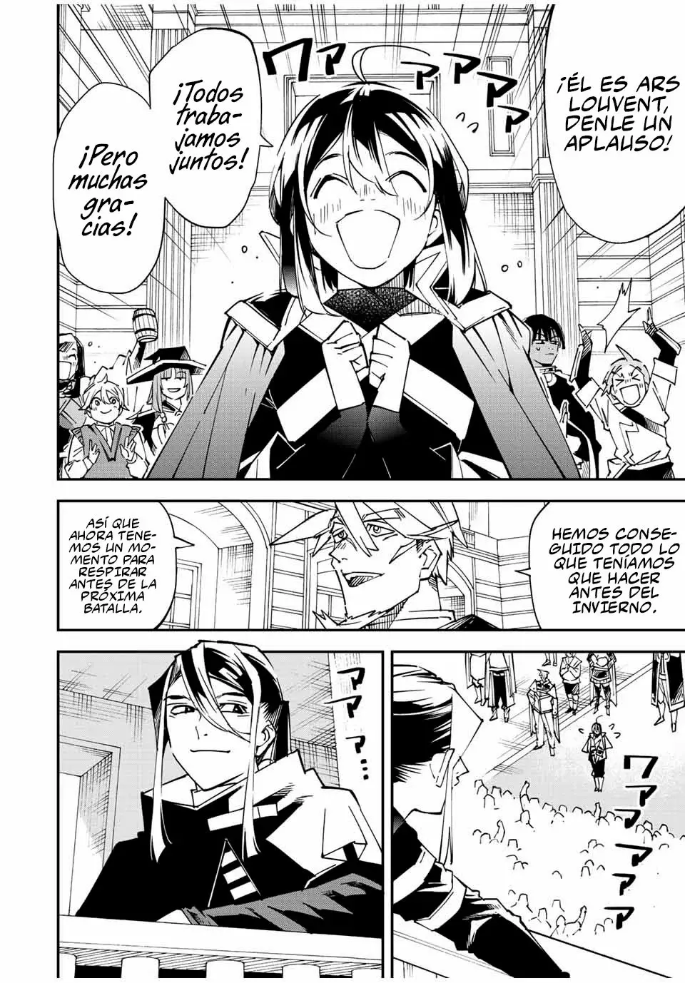 Tensei kizoku kantei sukiru de nariagaru Capitulo 99: El futuro de las Sombras página 4