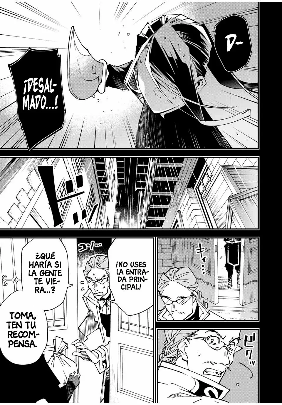 Tensei kizoku kantei sukiru de nariagaru Capitulo 99: El futuro de las Sombras página 7