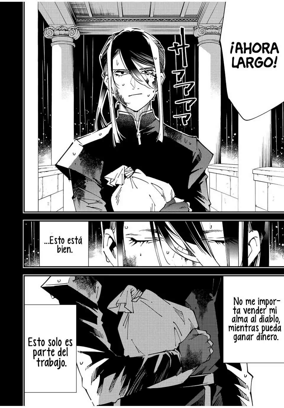 Tensei kizoku kantei sukiru de nariagaru Capitulo 99: El futuro de las Sombras página 8