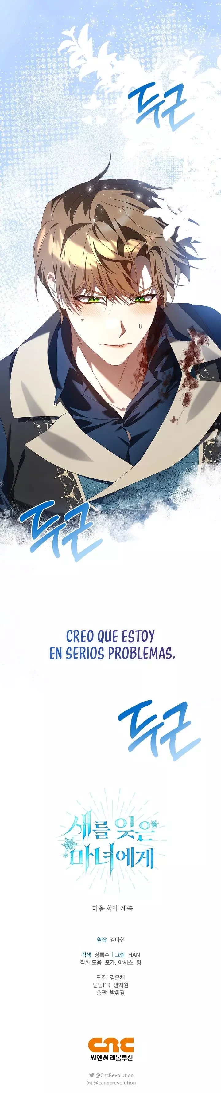 La Bruja Que Olvido Al Pájaro Capitulo 26 página 38