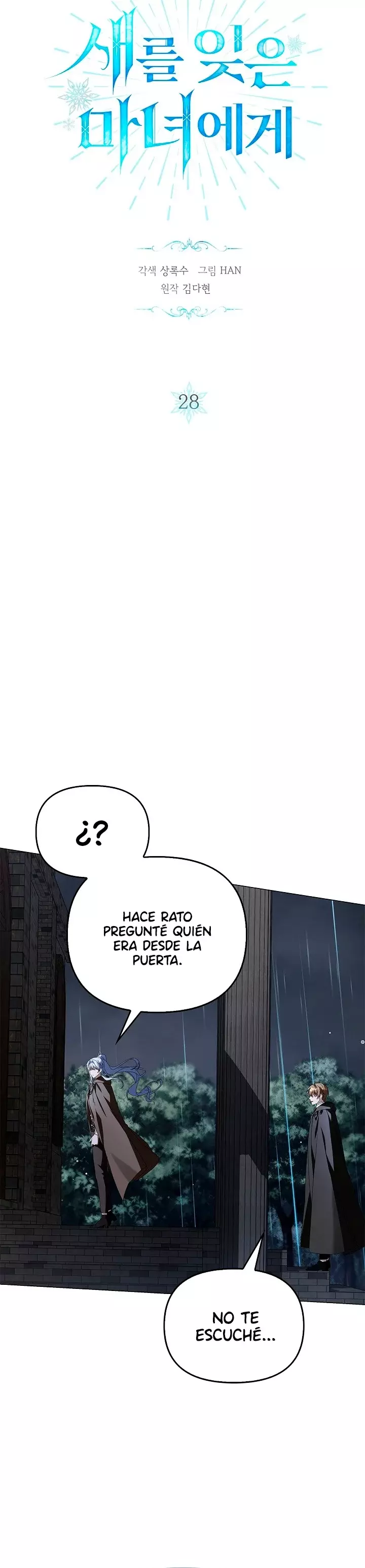 La Bruja Que Olvido Al Pájaro Capitulo 28 página 5