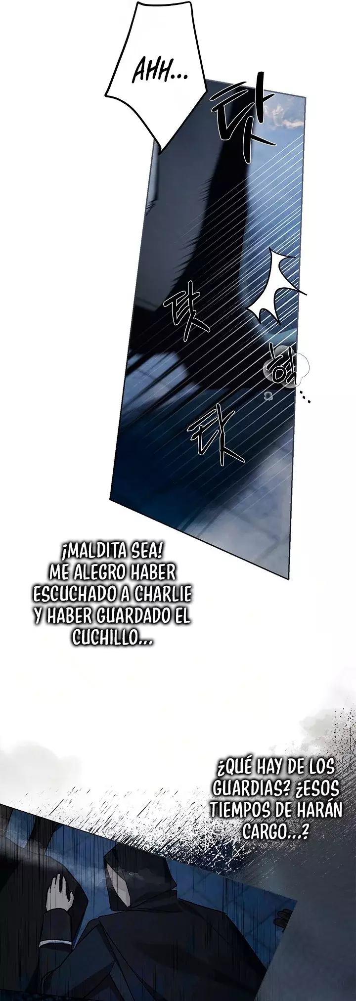 La Bruja Que Olvido Al Pájaro Capitulo 5 página 25