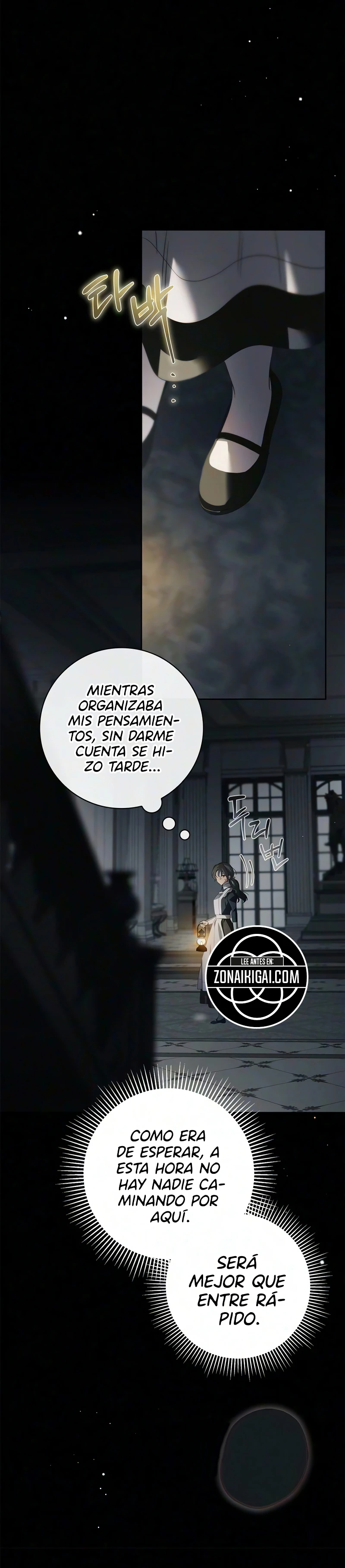 La doncella secreta del conde Capitulo 95 página 13