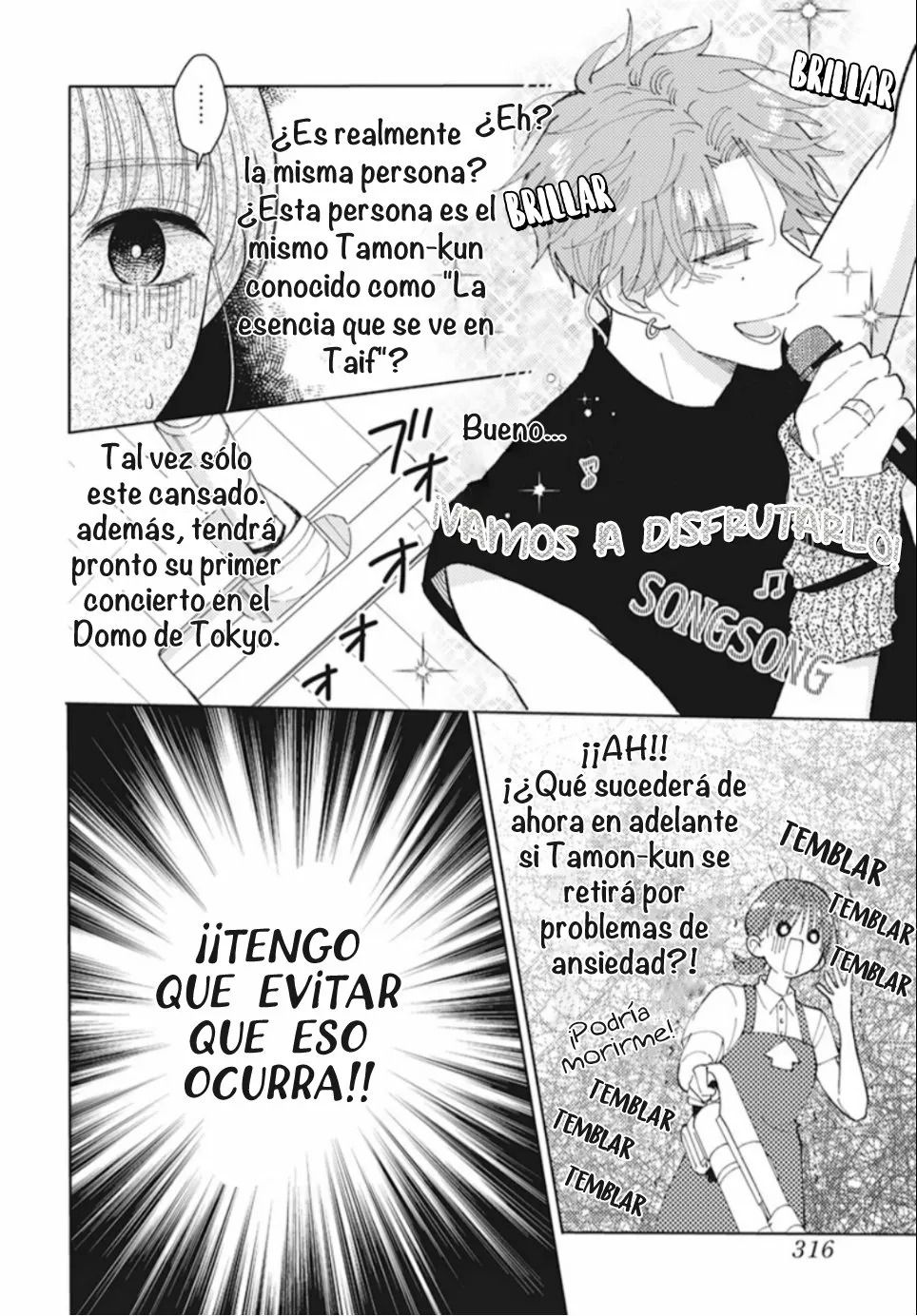 Tamon-kun ima docchi?! Capitulo 0: Switch 1 página 13