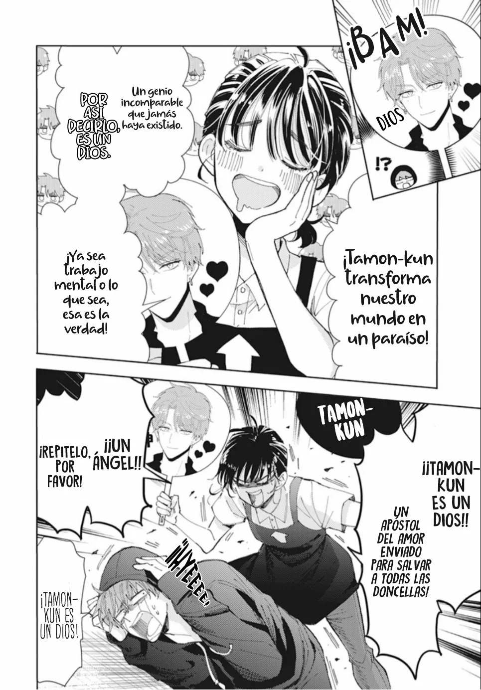 Tamon-kun ima docchi?! Capitulo 0: Switch 1 página 17