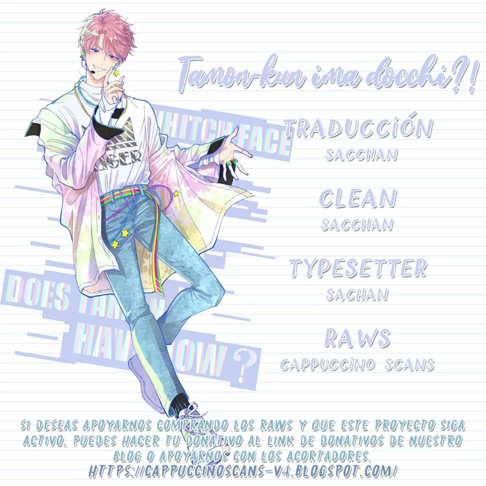 Tamon-kun ima docchi?! Capitulo 0: Switch 1 página 2