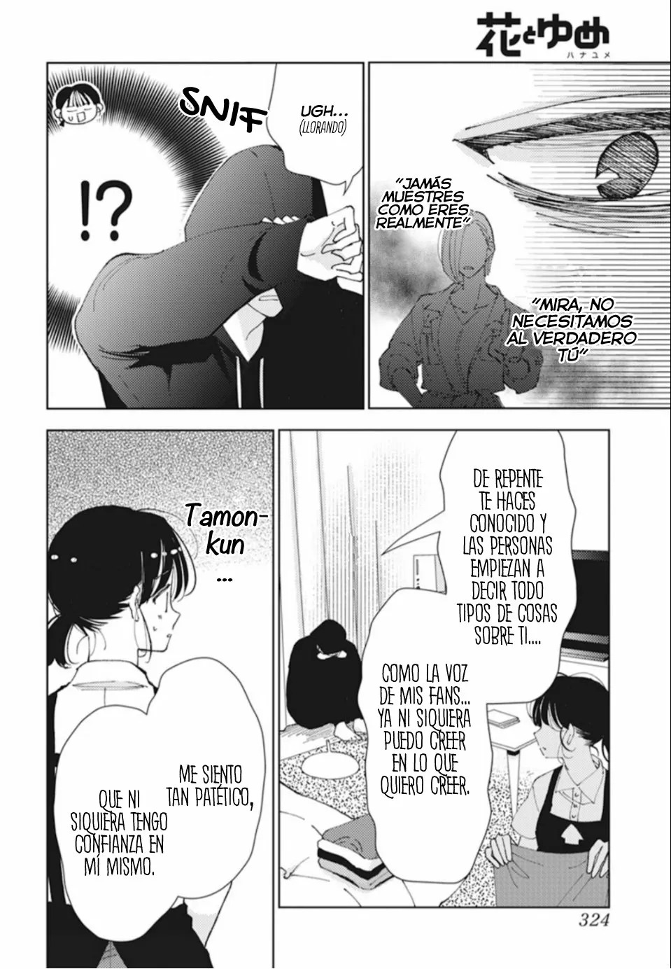 Tamon-kun ima docchi?! Capitulo 0: Switch 1 página 21