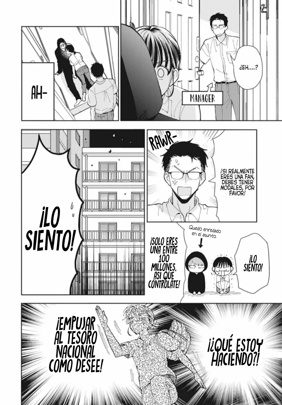 Tamon-kun ima docchi?! Capitulo 0: Switch 1 página 35