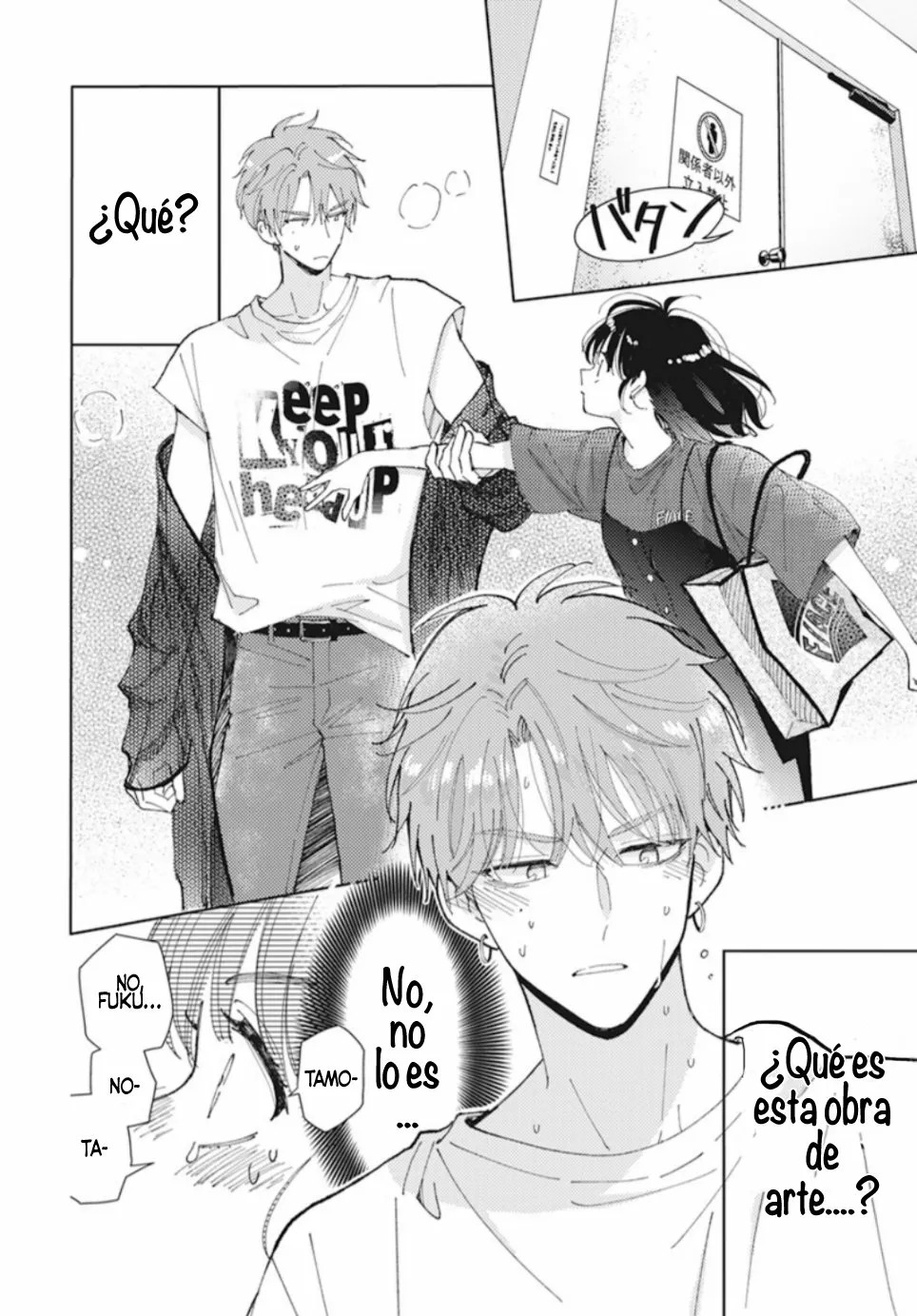 Tamon-kun ima docchi?! Capitulo 0: Switch 1 página 45