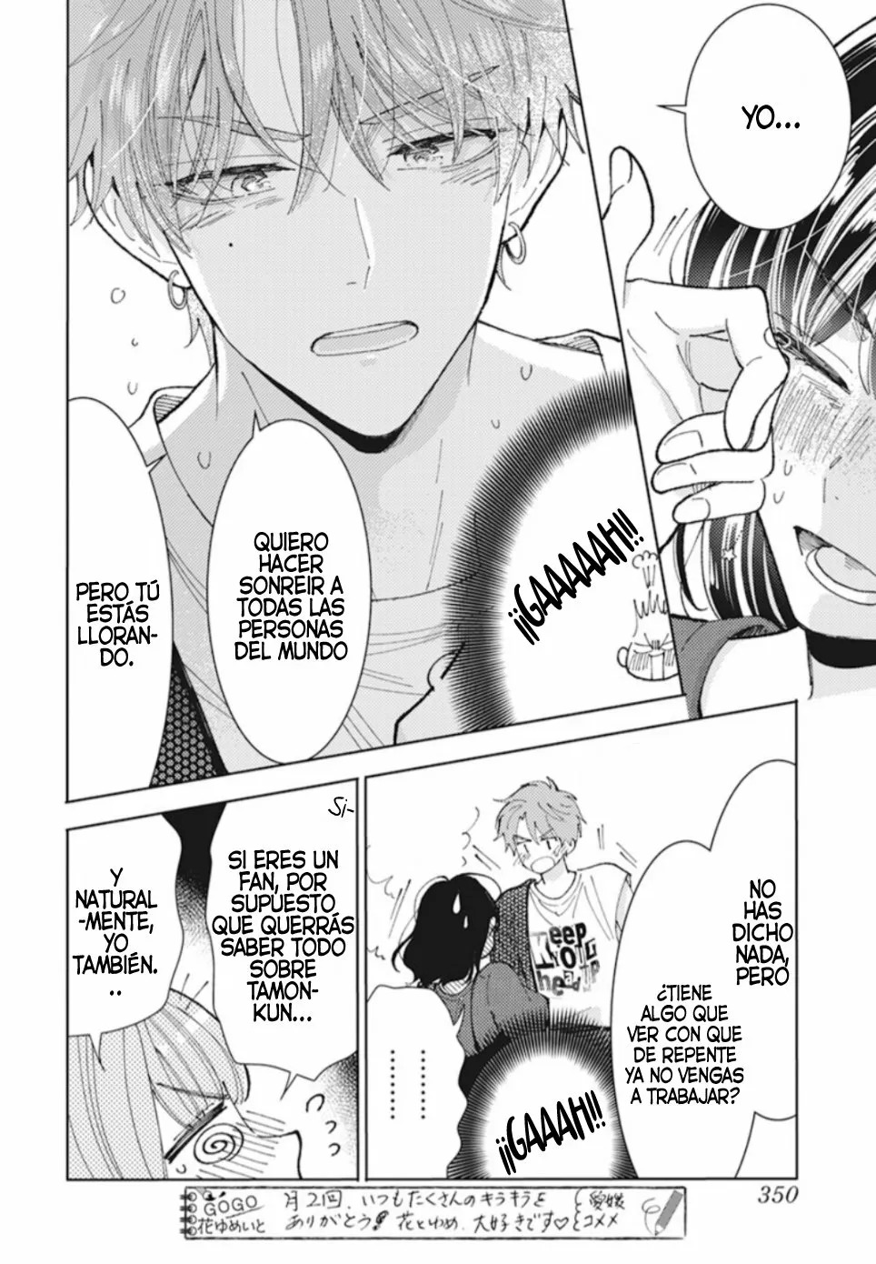 Tamon-kun ima docchi?! Capitulo 0: Switch 1 página 47