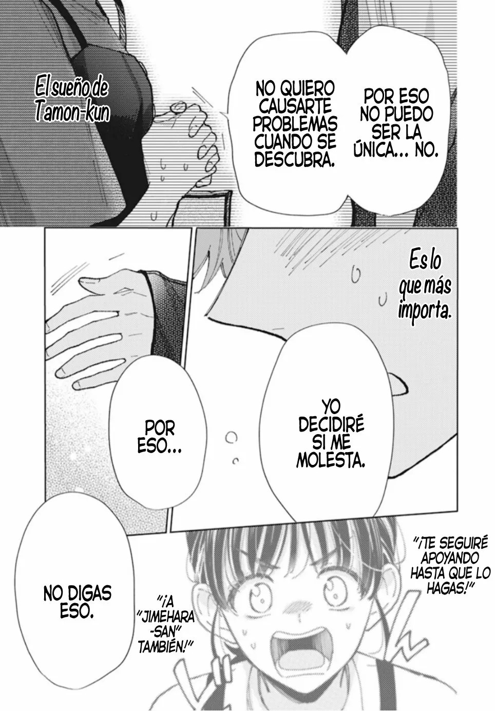Tamon-kun ima docchi?! Capitulo 0: Switch 1 página 48
