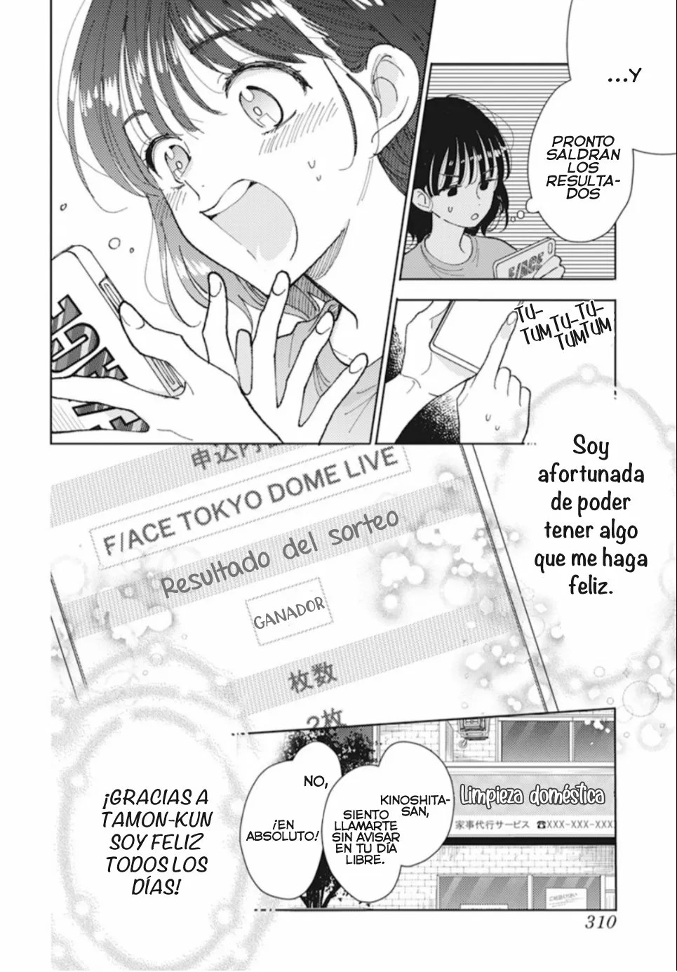 Tamon-kun ima docchi?! Capitulo 0: Switch 1 página 7