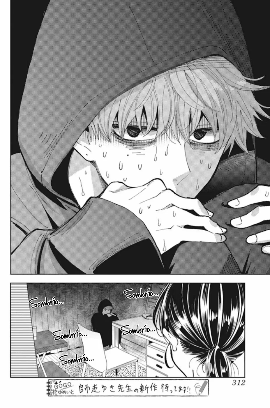 Tamon-kun ima docchi?! Capitulo 0: Switch 1 página 9