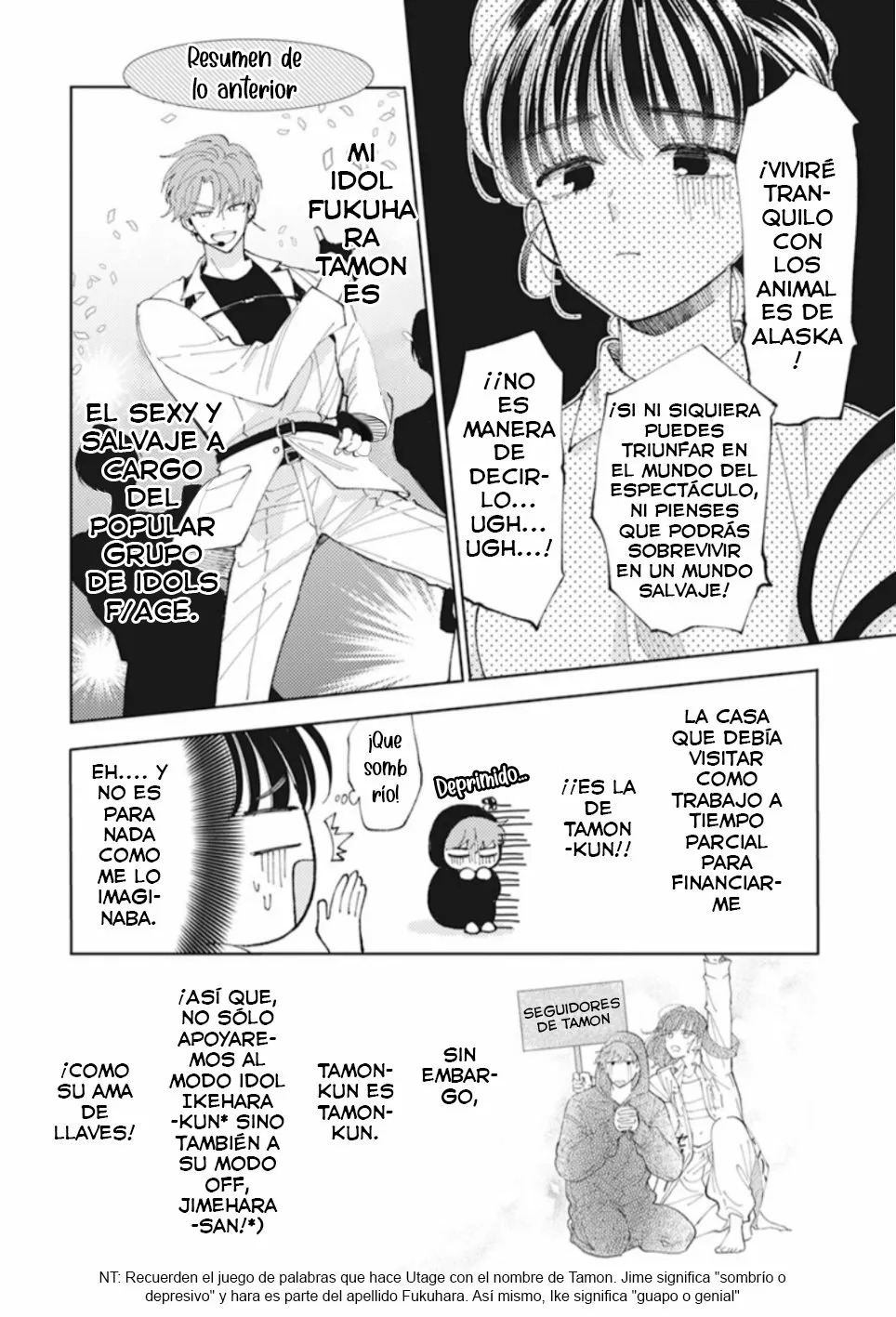 Tamon-kun ima docchi?! Capitulo 1: Switch 2 página 10