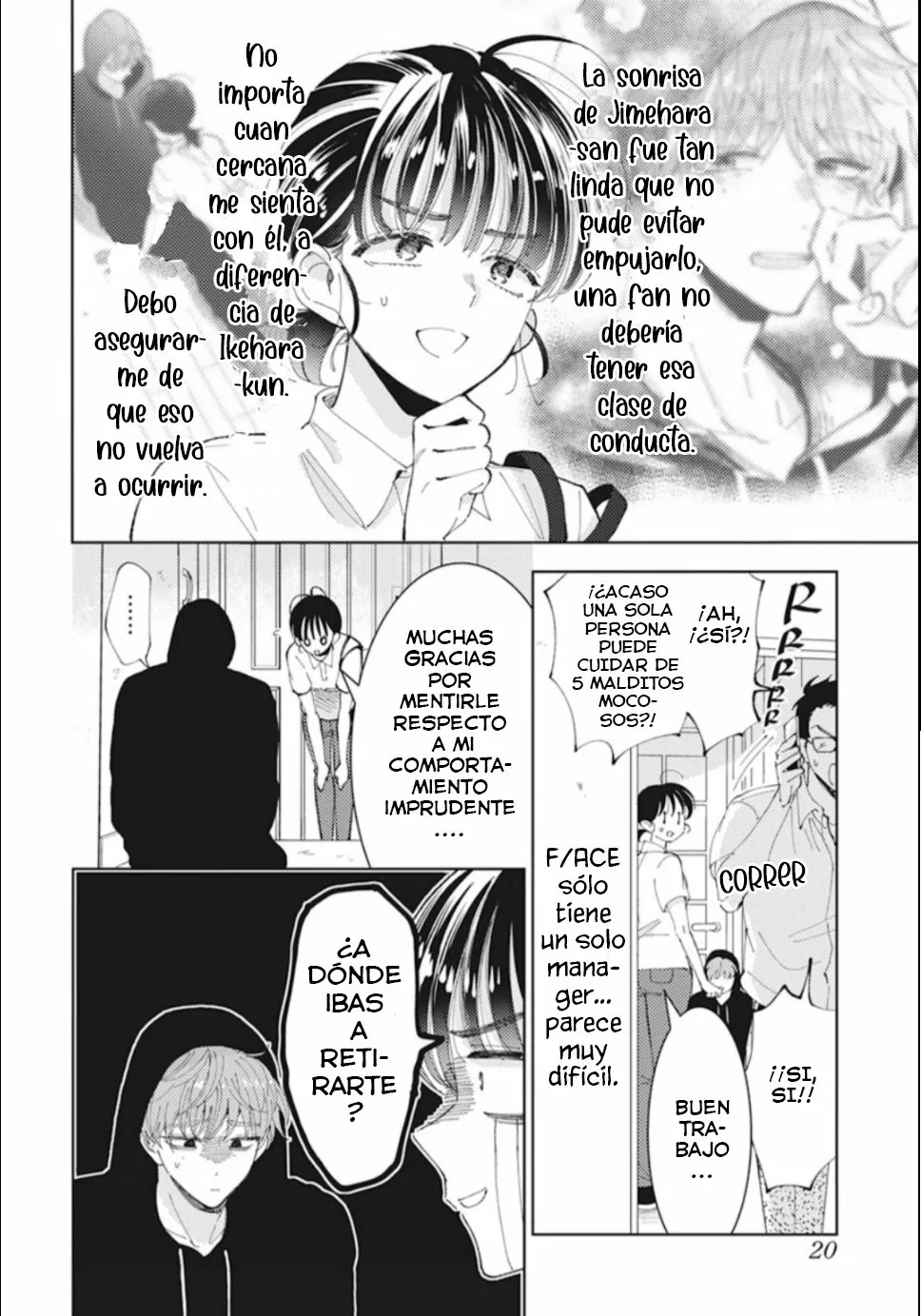 Tamon-kun ima docchi?! Capitulo 1: Switch 2 página 12