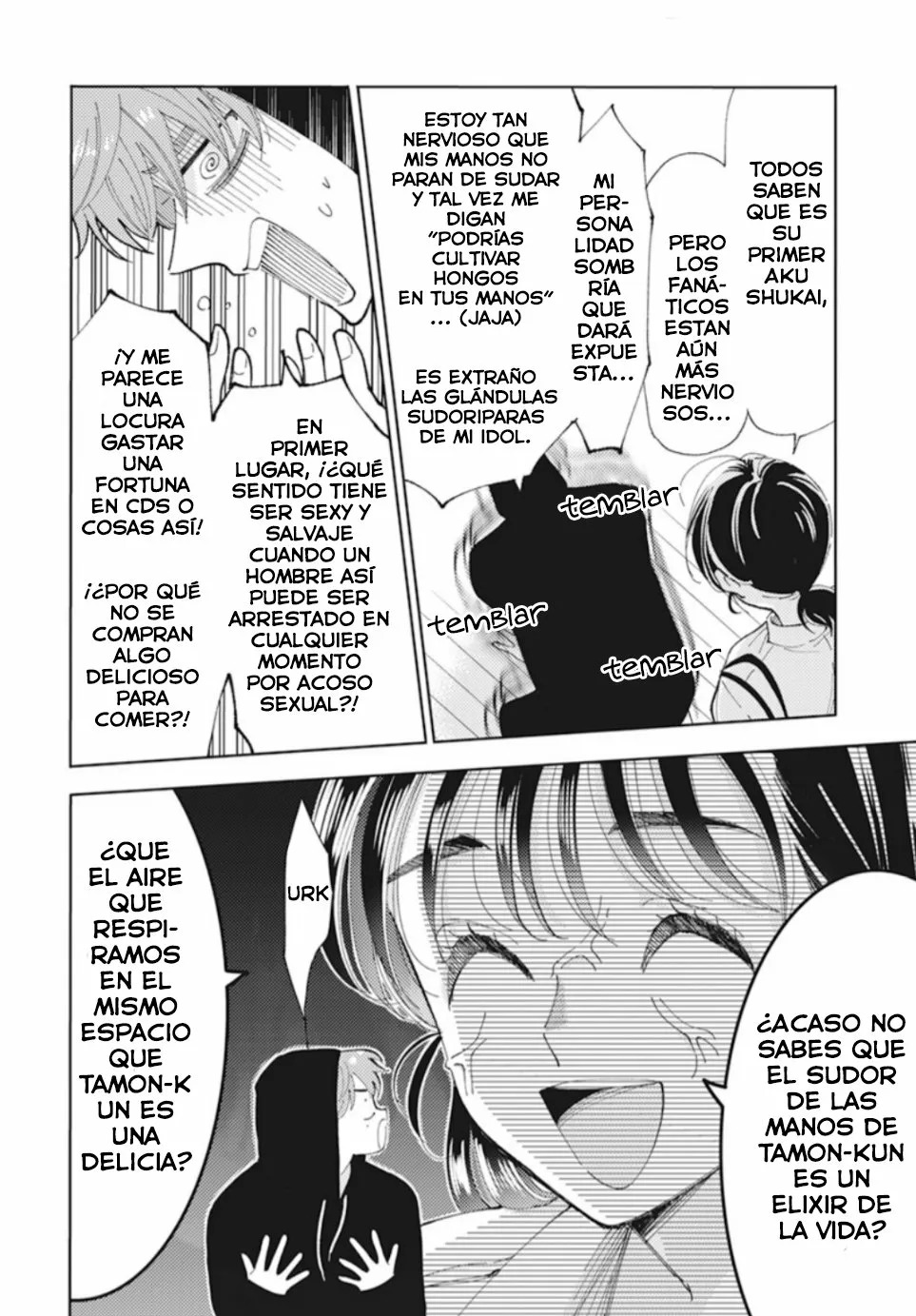 Tamon-kun ima docchi?! Capitulo 1: Switch 2 página 14